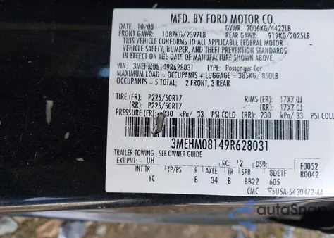 2009 Mercury Milan V6 Premier z USA, uszkodzony, nr VIN 3MEHM08149R628031